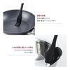 KAI SELECT100 Slim Silicone Spatula DH3142