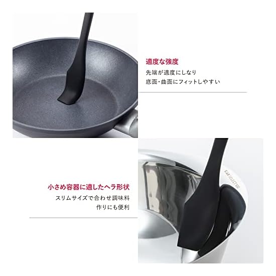 KAI SELECT100 Slim Silicone Spatula DH3142