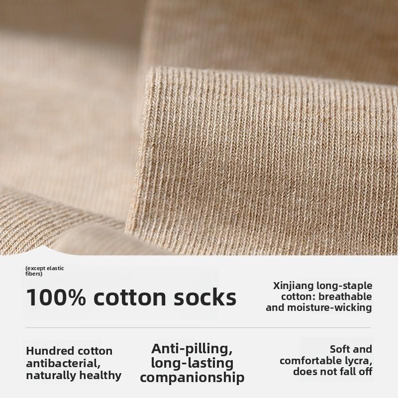 Men's Cotton Socks, Pure Cotton Mid-calf Socks, Thick and Warm Long Calf Socks for Autumn and Winter, All Cotton