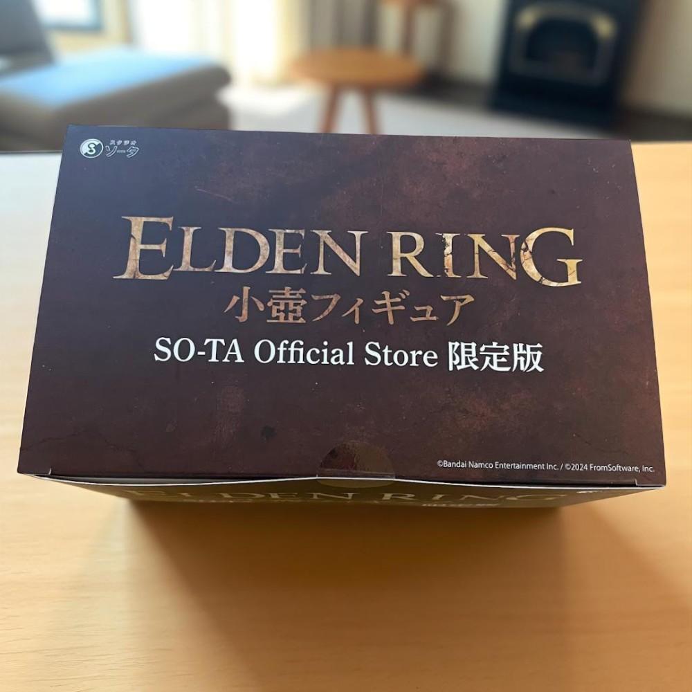[USED] Limited Edition Elden Ring Small Pot Figure SO-TA Limited Edition