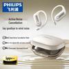 Philips TAT4759 True Wireless Open-Ear Sports Earphones