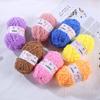 50g Single Strand Coral Fleece Coarse Yarn,Long Fleece Half Flannel,DIY Knitted Sweaters Scarves,Blankets,Soft Comfortable Yarn