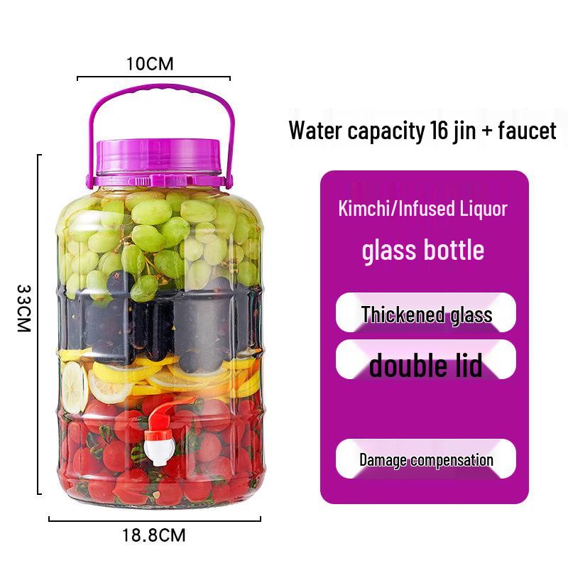 Lantuan Thickened Glass Fermentation Dispenser Jars