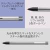 LAMY logo 3 colors - stainless steel multicolor ballpoint pen (black, blue, red) with color selec...