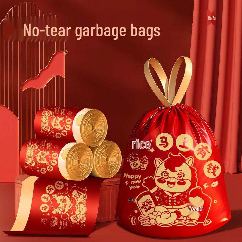 New Year Lucky Extra Thick Red Drawstring Garbage Bags - Tear-Resistant & Handheld for Kitchen Use