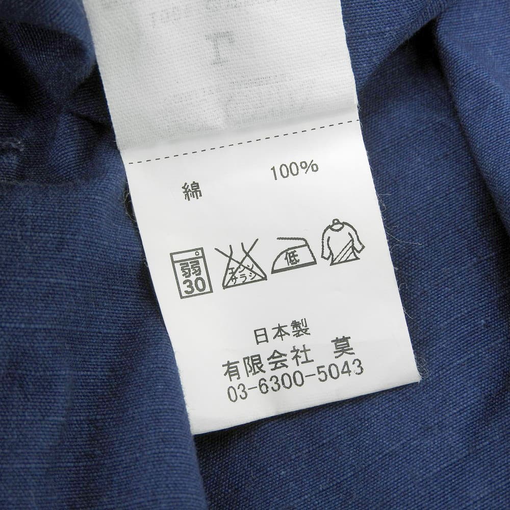 CORONA CORONA Indigo Jungle Fatigue Jacket for Men, Blue, L Jacket L blueUsed