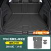 For Li L6 L7 L8 L9 Lixiang TPE Anti Scratch Trunk Mat Cushion Rear Seat Back Mat Car Mat