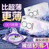 10pcs Delayed Condom Particles Penis Sleeves Sexual Life Adult Sex Toys for Men Long Lasting Safer Condoms Contraception Sexshop