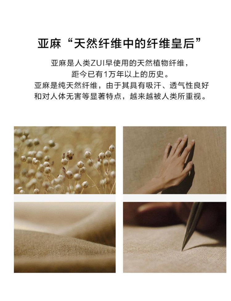 [Including Linen&Cotton] Spring/Summer Combined Comfortable Men's Pants Straight Leg Pants Men's Casual Pants