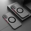 Magnetic Matte Case For Samsung Galaxy S26 S25 S24 S23 S22 S21 Ultra Plus FE A52 S A34 A56 5G Shock Proof Back Cover Capa