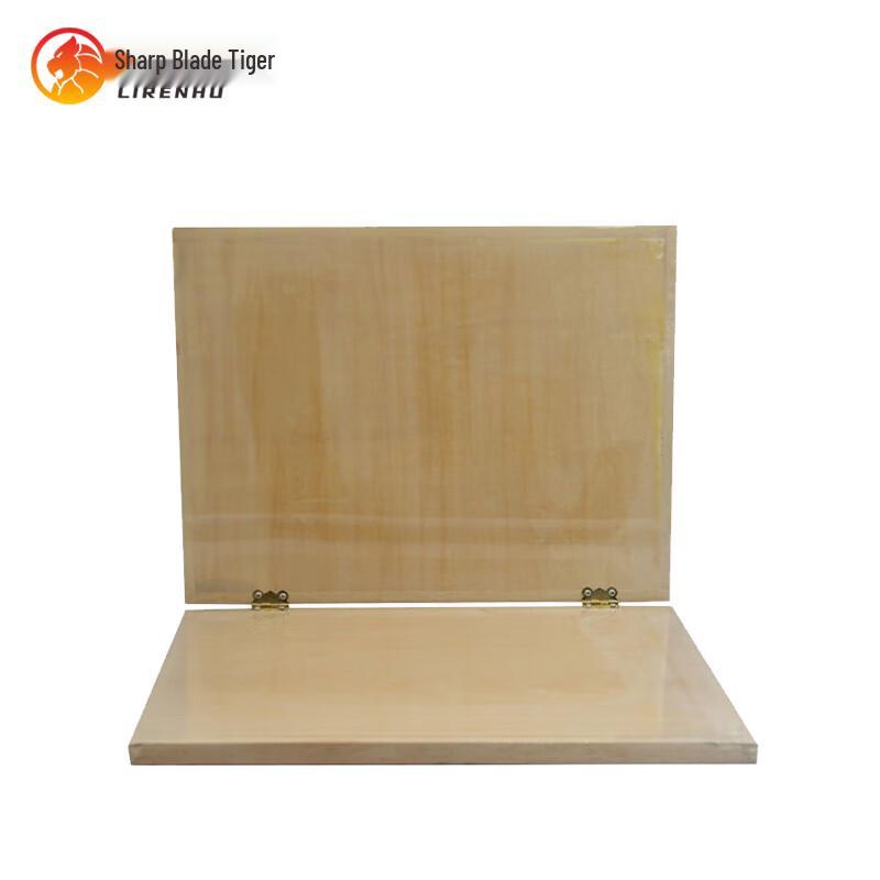 Razor Tiger Folding Topography Drawing Board