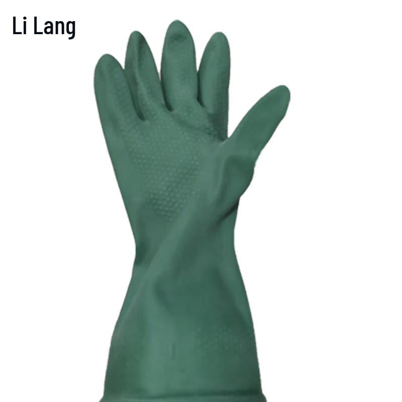 Multi-Hazard Chemical Protective Suit