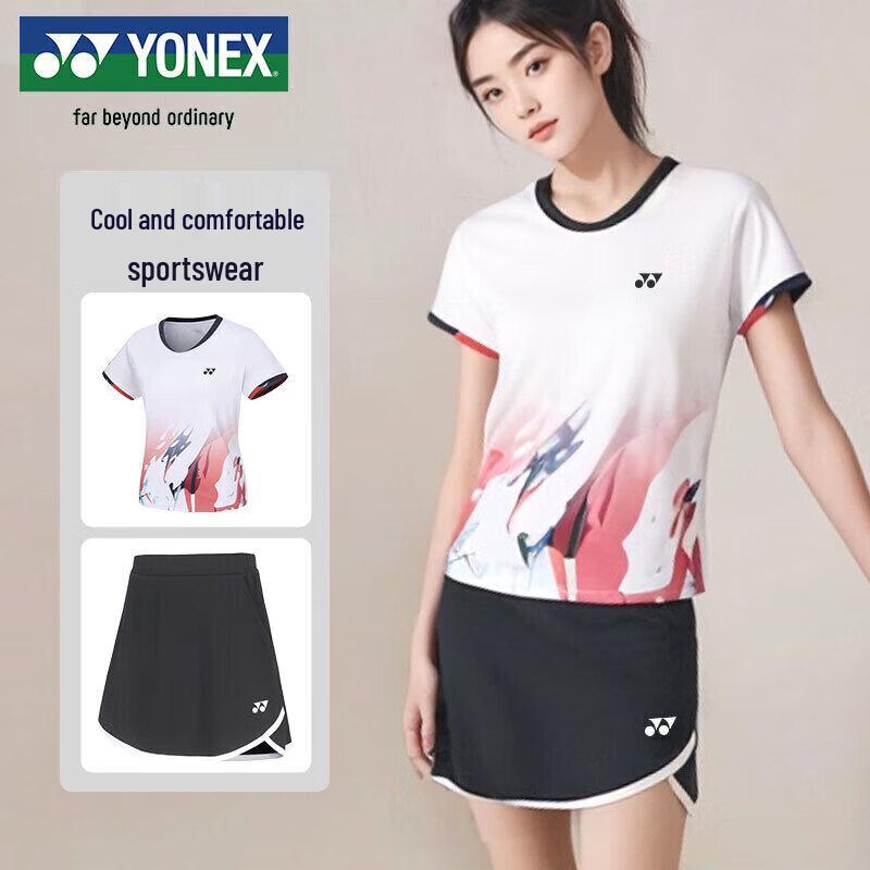 Женский комплект из футболки с коротким рукавом и юбки Yonex для бадминтона 2XL
