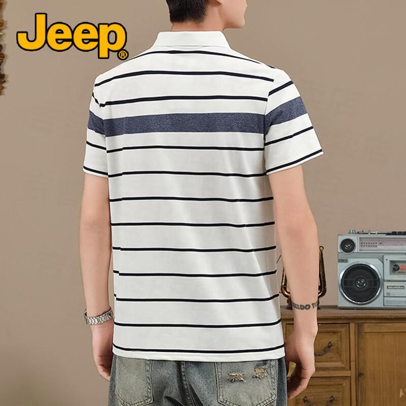 Jeep Men's Color-Block Striped Cooling Polo Shirt