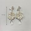 French Long Mother Of Pearl Clip On Earrings Exaggerated Fringed Flower Design Elegant Petals For Non Pierced Ears