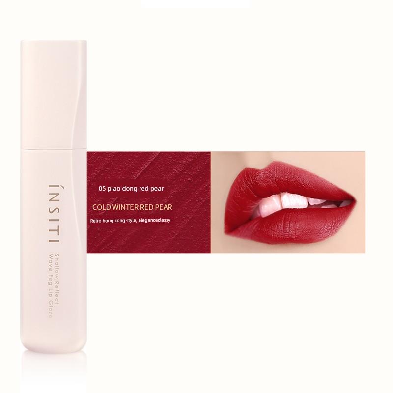 Yisiting Light Reflection Buoy Soft Mist Lip Lacquer Matte Finish Velvet Lipstick Maillard Red Brown Cameo Brown Color White