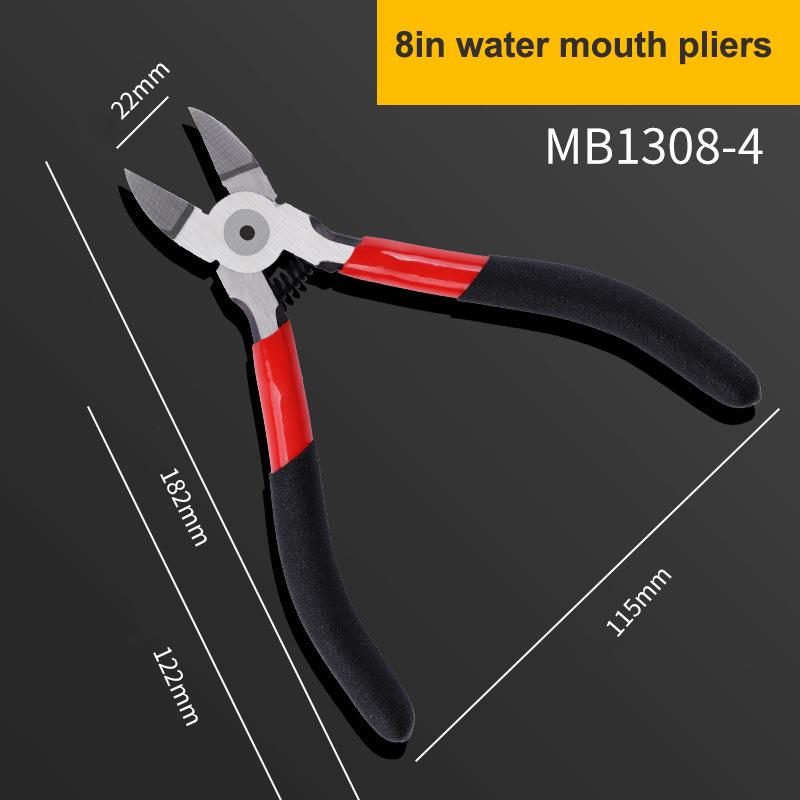 4/5/6/8 Inch Professional Cutting Pliers Wire Side Cutter Electric Cutting Tool Electricians DIY Repair Hand Tools