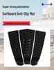 EVA Surfboard Non-Slip Pad with 3M Adhesive – SUP Paddleboard Anti-Slip Tail Pad and Heel Pad Surfing Accessory