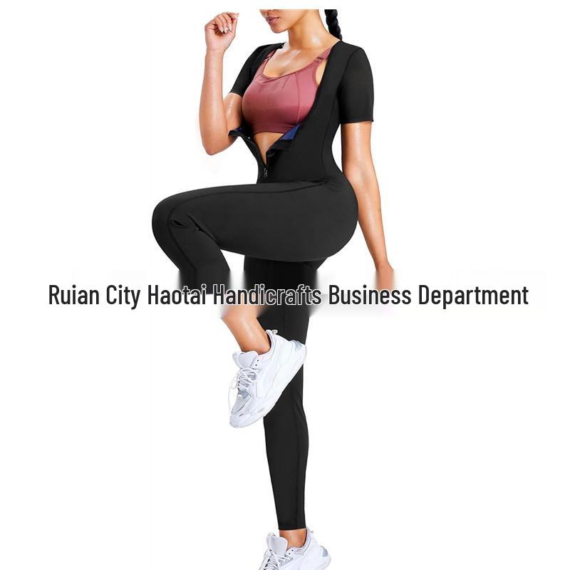 Women's Yoga Sweat-Inducing Jumpsuit for Butt Lifting & Abdominal Tightening - Short Sleeve, Long Pants Fitness Wear