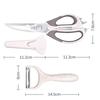 Stainless Steel Kitchen Scissor Strong Home Vegetable Chopper Chicken Bone Fish Food Scissor Multi-purpose Kitchen Gadget
