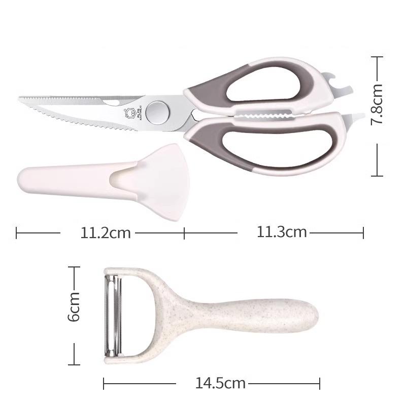 Stainless Steel Kitchen Scissor Strong Home Vegetable Chopper Chicken Bone Fish Food Scissor Multi-purpose Kitchen Gadget