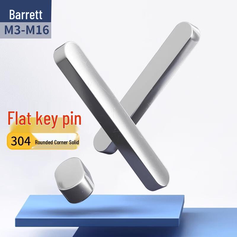 Bairuite 304 Stainless Steel Parallel Keys