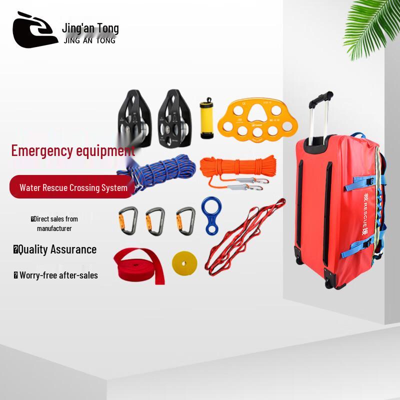 Professional Water Rescue Crossing System