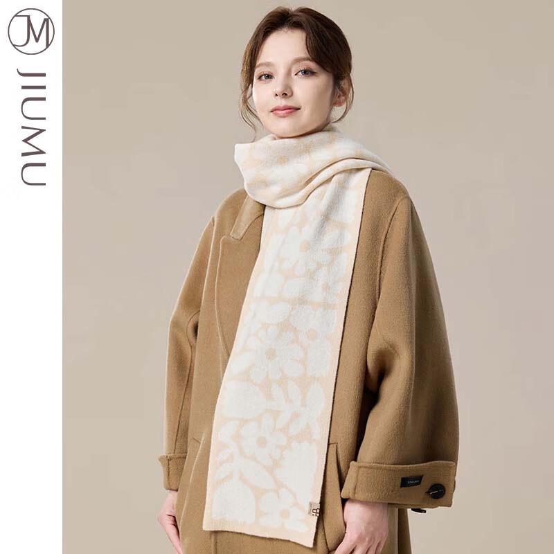 JIUMU Women's WY171 Knitted Wool Scarf