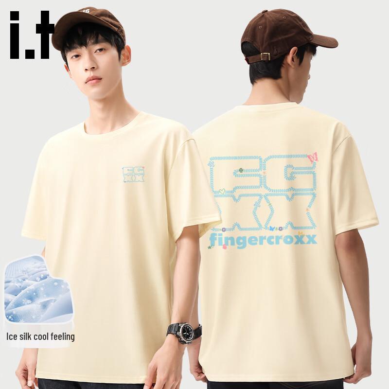 Fingercroxx Men's Ice Silk Loose Fit T-Shirt