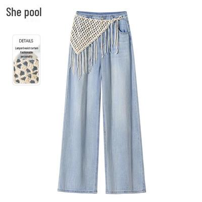 Tachi Women's High-Waist Wide-Leg Denim Jeans