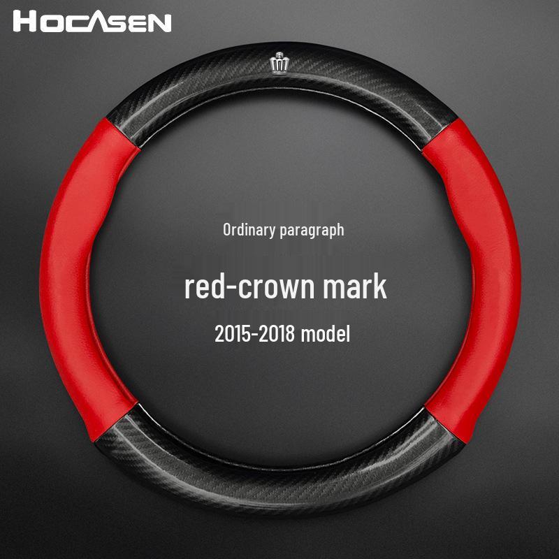 

Совместимая Обложка на Руль из Натуральной Кожи для Моделей Crown (12-е-14-е поколение, 2005-2021) - Дизайн из углеродного волокна 40cm