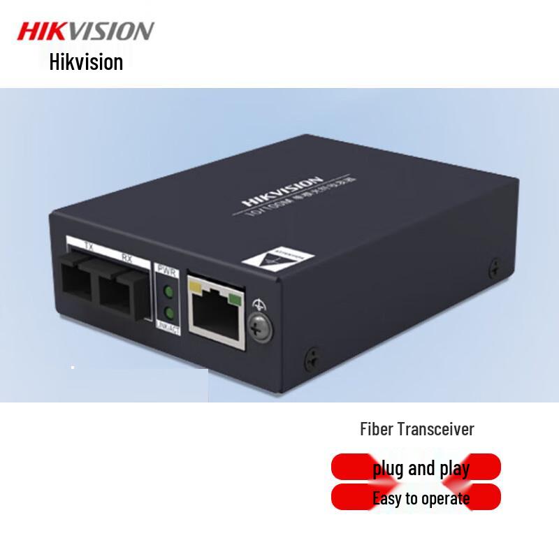 

Hikvision Gigabit Single Mode Single Fiber Optic Transceiver (20km)