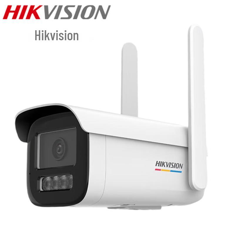 

Hikvision 4MP Full-Color 4G Outdoor Bullet Security Camera CN plug (adapter included)
