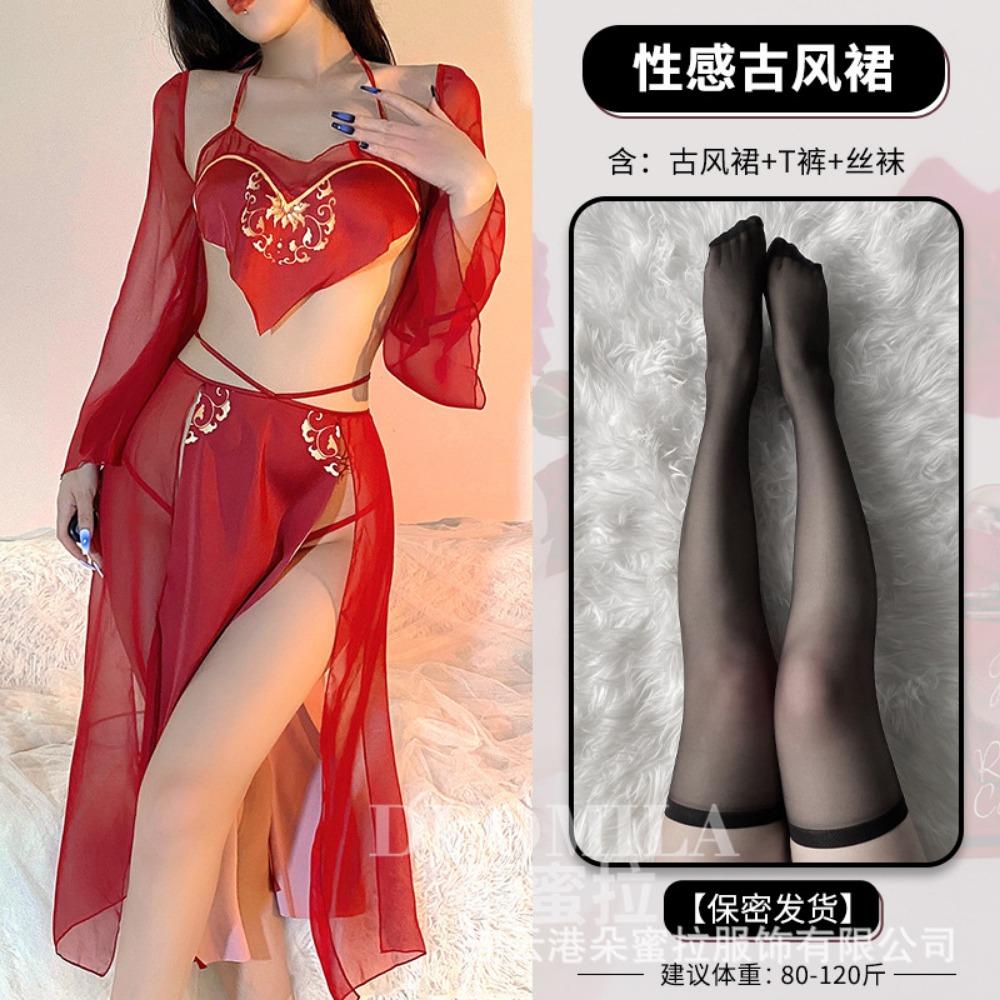 Domira's Ancient Style Belly Pocket, Split Skirt, Oiran Costume, Erotic Underwear, Sexy Uniform, Temptation, Hanfu Temptation, Couple