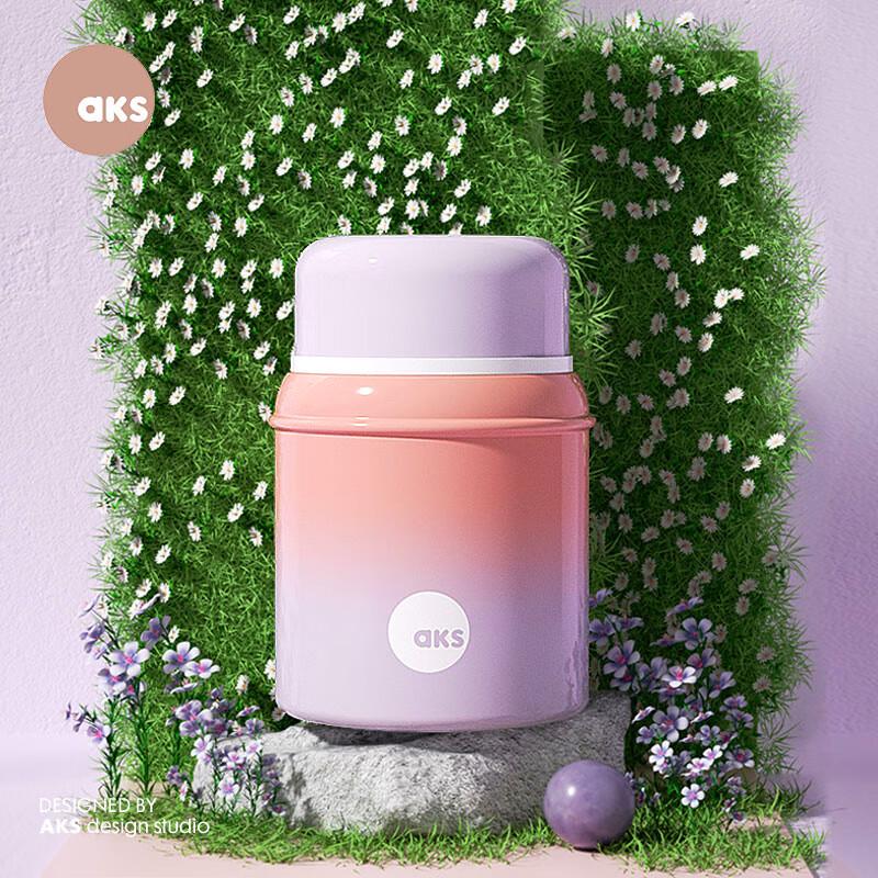 AKS Mini Stainless Steel Insulated Food Jar with Spoon