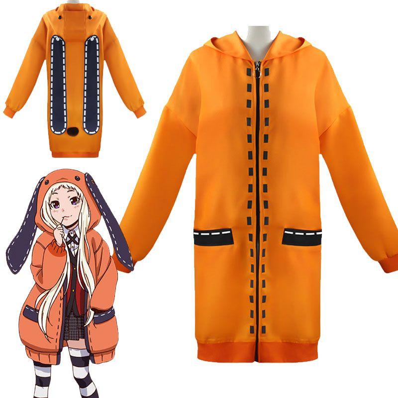 Kakegurui Compulsive Gambler Runa Yomozuki Cosplay Comfortable Hoodie Coat
