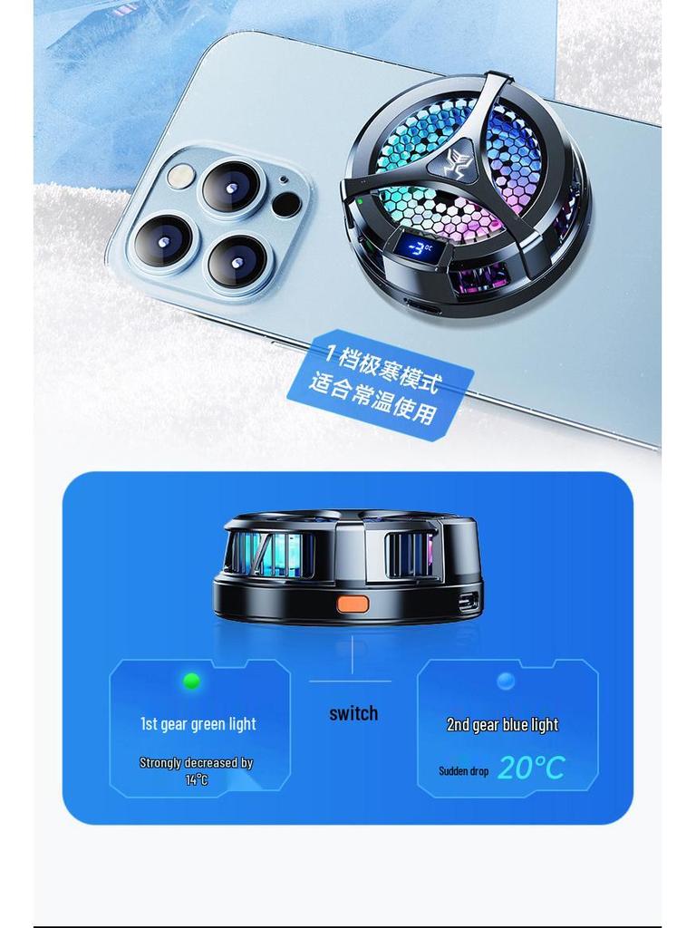 X36 Mobile Phone Cooling Radiator with Digital Display & Magnetic Semiconductor - 2022 Model