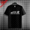 Rock Music Skeleton Drummer  Rock on Drum Kit Graphic Tshirt 100Cotton Short Sleeve Round Neck Humor Style Casual Tshirt
