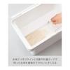 Yamazaki Jitsugyo 3377 Sealed Under Sink Rice Jar 5kg with Measuring Cup White Approximately W30XD19.7XH19.2cm Tower Rice Scraping Line Scoops