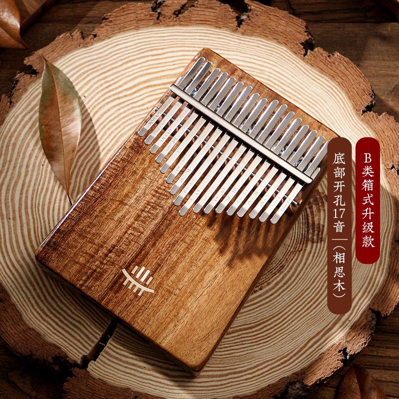 Kalimba 17 Keys with Hole 21 Keys Kalimba Full Solid Wood Thumb Piano Musical Instrument Professional Mbira For Beginners
