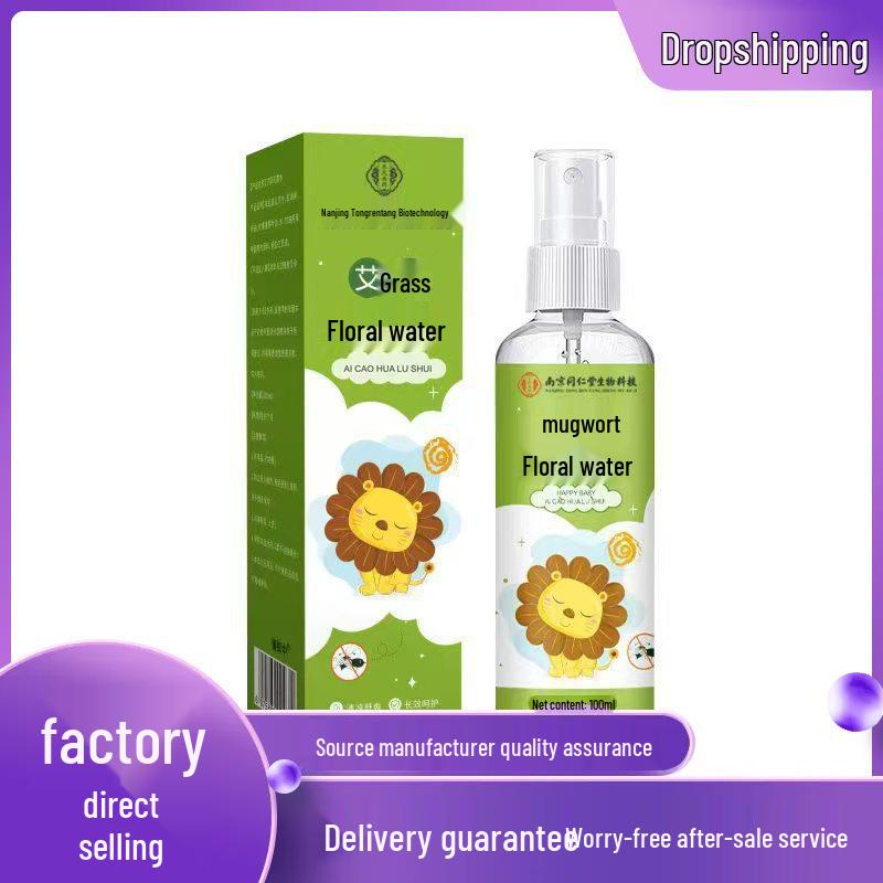 Цветочная роса полыни от Nanjing Tongrentang Biotechnology - 100 мл 100ml