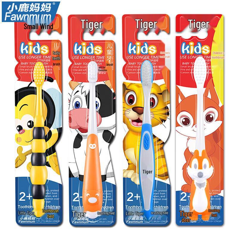 FAWNMUM Kids Cow Cartoon Nano Soft Bristle Toothbrushes (10-Pack)