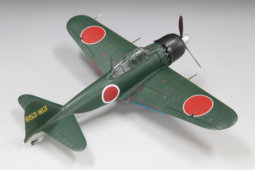 Fine Molds Skala 1/48 Japansk Keiserlig Marine Zero A6M52 Type 52A (Laget av Nakajima) Plastmodell FZ04 (Fly)