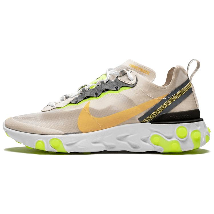 New Nike React Element 87 Light Orewood Brown AQ1090-101