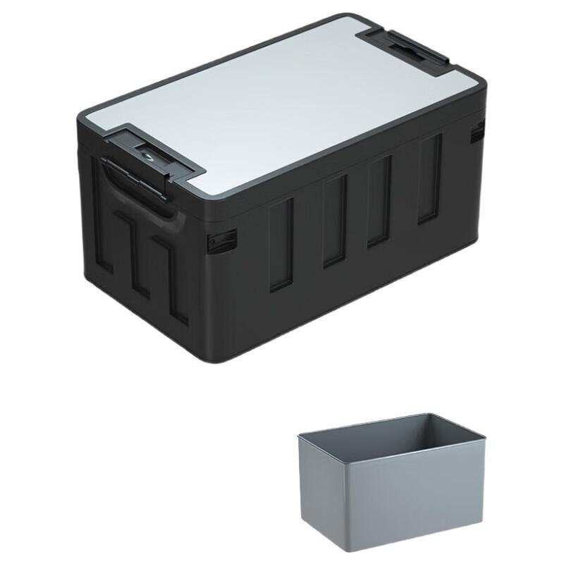 NuFeng 60L Folding Outdoor Storage Box with Water Bag