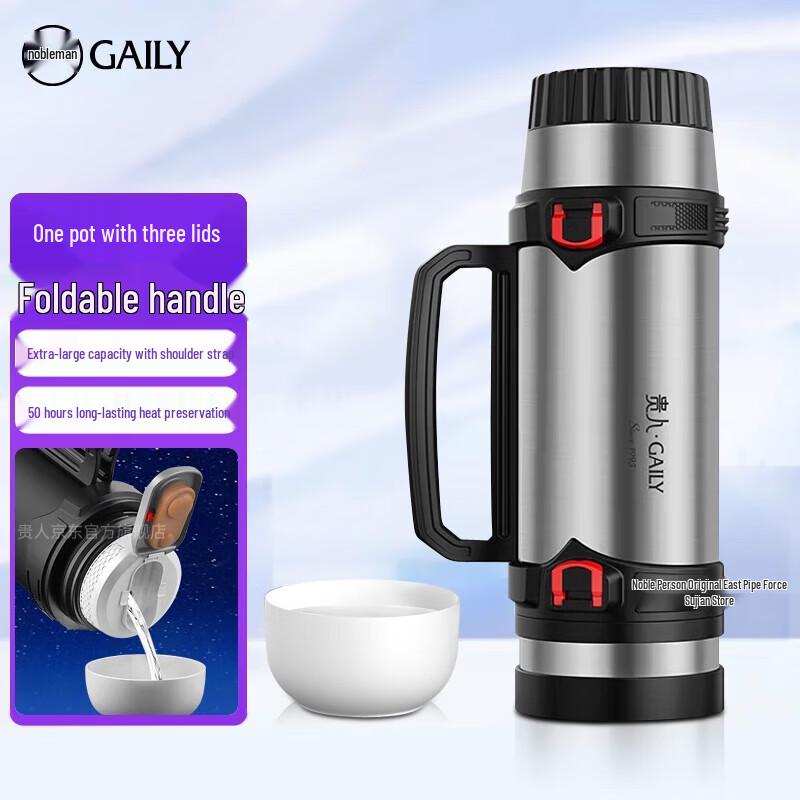Large Capacity Stainless Steel Insulated Water Bottle