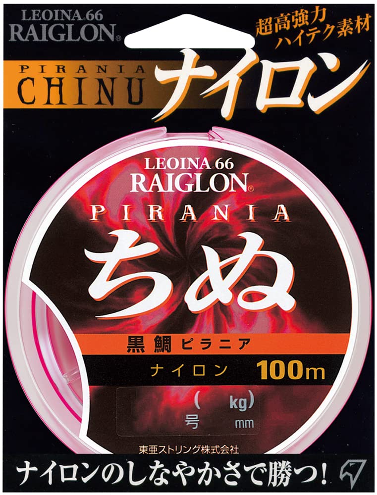 

Raiglon Leoina 66 Chinu Piranha Nylon 100m 4 Colors No. 1.75