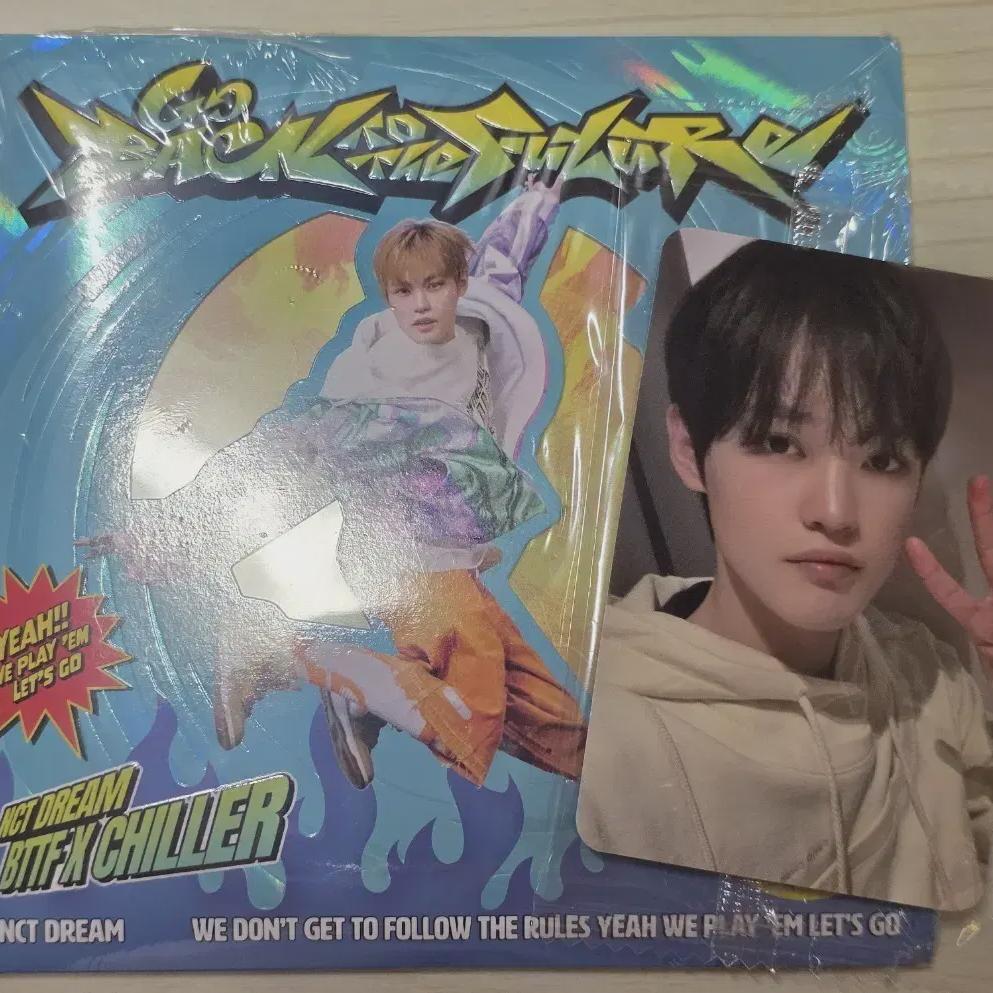 Nct Dream Bttf Digipack Sealed Trowler