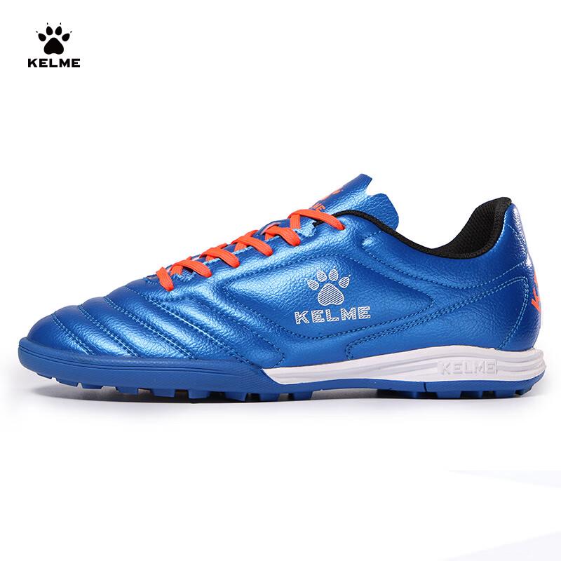 

KELME Молодежные Футбольные Шиповки TF 34
