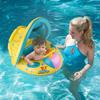Inflatable Sunshade Swimming Pool Ring Float Boat Seat Baby Kids Toddler Raft Best Sell